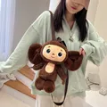 Cute Cheburashka Monkey zaino peluche bambola borsa a tracolla marrone scimmia morbida Crossbody