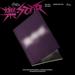 STRAY KIDS - [ï¥œ-STAR / ROCK-STAR] Mini Album LIMITED STAR Version