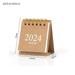 Angfeng Minimalist Portable 2024 Mini Calendar Creative Coil Calendar Project Notebook Desktop Decoration(Brown)