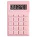 School Supplies ZKCCNUK Scientific Calculator Financial Office Desktop Calculator For Students School Supplies for kids Up to 30% off Clearance