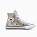 Converse Shoes | Converse Chuck Taylor All Star Prism Glitter Junior High Top Pure Silver | Color: Silver | Size: 3g