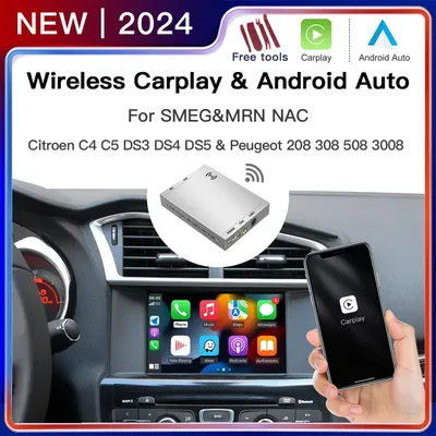 Adaptateur Apple Carplay sans fil Android Auto KIT et Cristaux en SMEG et MRN NAC 508 308 208 3008