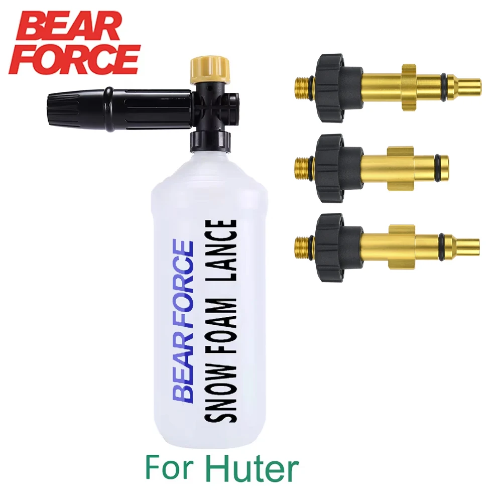 Druck Washer Schnee Foam Lance Für Huter Hochdruck Schaum Pistole Kanone Seife Schäumer Düse Auto Sauber Schaum Waschen Seife sprayer Image