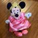 Disney Toys | Disney Store Aurora Minnie Mouse Plush | Color: Gold/Pink | Size: Osbb