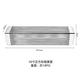 HEMOTON Stainless Steel Smoker Box Fish Meat Stainless Steel Smoker Box for Gas Grill Charcoal Grill