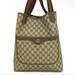 Gucci Bags | Auth Gucci Web Tote Shoulder Bag | Color: Brown/Tan | Size: Os