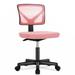 Inbox Zero Ladonte Office Chair in Black | 16 W x 17 D in | Wayfair 9A53EF8FF9F74A5CBE7B95B4C9A8A17B