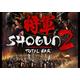 Total War: Shogun 2 Steam CD Key