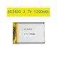 Batterie Lithium-Ion Polymère 603450 3.7V 1200mAh Bluetooth GPS PSP Livre Électronique DVD