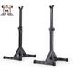 Barbell Rack Squat Stand Adjustable Bench Press Rack Adjustable Squat Rack, Pull Up Bar Squat Rack, Squat Stands Rack Barbell Free Press Bench,bench press squat rack stands and stand gym weight