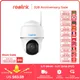 Reolink Argus PT 3MP WiFi caméra de sécurité 5MP extérieur solaire/alimenté par batterie caméra IP