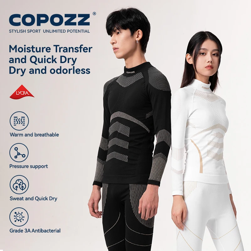 COPOZZ nouveaux ensembles de sous-vêtements thermiques de Ski solide hommes femmes Ski hiver séchage rapide rétention de température mince Lycra tissu adulte costume