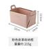 NUOLUX Desktop Sundries Holder Foldable Sundries Storage Box Leather Sundries Organizer