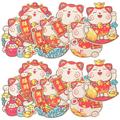 12 Pcs Japanese Style Red Envelope Money Envelopes Purse Gifts Rabbit Year Supplies Cartoon Child