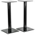 Premium Universal 23 inch Floor Speaker Stands for Surround Sound and Book Shelf Speakers 2 Stands Included STAND