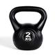 Kettlebell Set Kettlebell Fitness Kettlebell, Ladies And Men's Home Competitive Squat Kettlebell Ball, Kettlebell Dumbbell 2-14kg