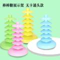 OUNONA Cake Pops Stand Multiple Holes Lollipop Holder Lollipop Display Stand Cake Pops Drying Stand