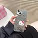 Sanrio Kawaii Hello Kitty Full Screen Lines Phone Case For Iphone 15 11 12 13 14 Pro Max Ladies Girls Gift Shockproof Cover