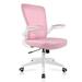 Inbox Zero Everdene Office Ergonomic Task Chair Upholstered, Nylon in White | 37.4 H x 25.2 W x 25.2 D in | Wayfair