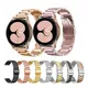 Bracelet Galaxy Watch 4 en acier inoxydable 3 perles solides 46mm compatible avec Samsung