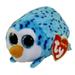 TY Beanie Boos - Teeny Tys - 4 GUS Spotted Penguin Stackable Plush (BONUS 1 FUN CHOPS)