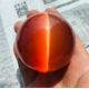 VEKETE 4-10cm Natural Red Cat Eye Crystal Ball Divination Energy Stone Ball Photography Decorative Ball Jewelry Collector,8cm