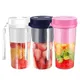 Mini Mélangeur de Jus Portable Rechargeable par USB Extracteur de Fruits Frais HI Machine à