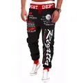 Pantalon de survêtement Hip Hop Smile pour hommes pantalon long de jogging pantalon de sport doux