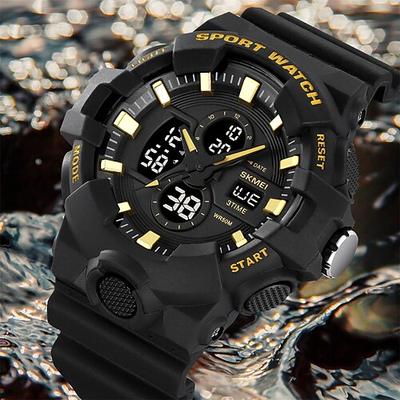 Skmei xwatch sales