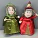 Disney Toys | Disney Sleeping Beauty Fairy Godmothers Flora Green & Fauna Red Plush Set Of 2 | Color: Green/Red | Size: Osg