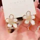 Uilz-Boucles d'oreilles en or blanc pour femme clou de fleur romantique bijoux de fête de mariage