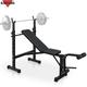 Seizeen Adjustable Olympic Workout Bench w/5-level Squat Rack Weight Benches Set with Leg Developer Multi-Function Training Equipment for Full Body Foldable Space-saving Home Gym