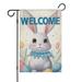 Happy Easter Day Garden Flag Linen Outdoor Flag Easter Bunny Cute Yard Flags Double Sided House Flag for Home indoor 12.5 Ã—18 in.