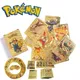 Cartes de jeu Pokémon feuille d'or bataille de Pikachu carte colorée anglais espagnol français