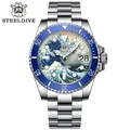 STEELDIVE-Montre-bracelet de plongée pour homme SD1953J Oke Agawa Wave Dial Saphir 300m d'eau