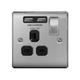 BG Nexus Metal Brushed Steel Single Switched 13A Power Socket With Usb Charging - 2X Usb Sockets (2.1A) - Black Insert - NBS21U2