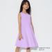 Kid's Ultra Stretch Airism Flare Sleeveless Dress | Purple | 5-6Y | UNIQLO US
