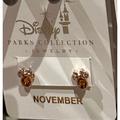 Disney Jewelry | Disney Parks Minnie Mouse Swarovski Birthstone Earrings Gold Color November New | Color: Gold | Size: Os