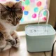 Abreuvoir à filtre automatique pour animaux de compagnie fontaine à eau silencieuse pour chat