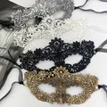Masques demi-visage en dentelle pour femmes masque de carnaval masque de déguisement pour femme