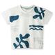 Sanetta - Boy's Pure LT 1 T-Shirt Print - T-Shirt Gr 92 weiß