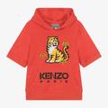 Kenzo Kids Boys Red Towelling Kotora Tiger Hoodie