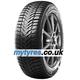 Kumho WinterCraft WP51 ( 195/60 R16 89H 4PR )