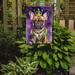 Caroline's Treasures German Shepherd King 2-Sided Polyester 15.5 x 11.25 in. Garden Flag | 15.5 H x 11.25 W in | Wayfair DAC4794GF