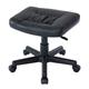 SUKORI Office Chair Ergonomic Footstool Office Chair Office Furniture Stool, Footstool, Computer Chair footrest