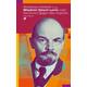 Wladimir Iljitsch Lenin oder: Revolution gegen das Kapital - Wladislaw Hedeler