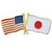 PinMart s USA and Japan Crossed Friendship Flag Enamel Lapel Pin