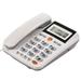 Dazzduo Telephone sets Seniors LCD Display LCD Display Free Landline Button Seniors Dual The Switch Functions Dual The Free Functions Dual Display Free Functions Button Seniors LCD Landline