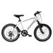 20 Inch Kids Montain Bike Gear Shimano 7 Speed Bicycle for Boys and Girls in White