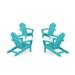 TrexÂ® Outdoor Furnitureâ„¢ 4-Piece Monterey Bay Oversized Adirondack Chair Conversation Set in Aruba